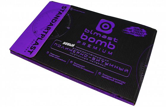 Bimast Bomb Premium