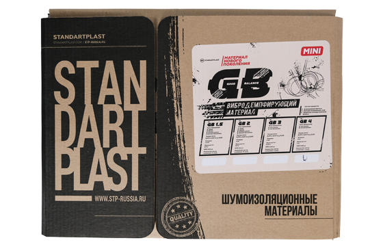 GB 4 mini