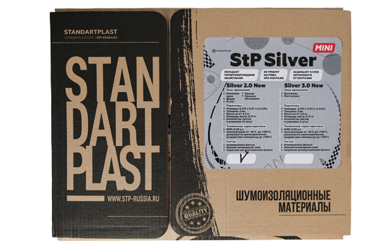 STP Silver 2,0 New mini