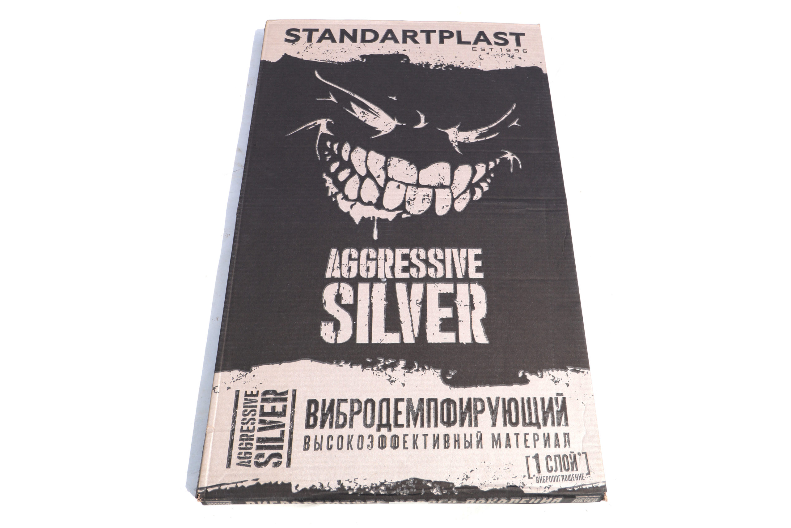 Aggressive Silver